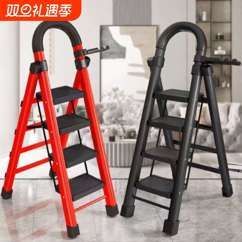 乔迁梯子家用折叠梯加厚碳钢人字梯移动梯伸缩楼梯多功能室内登高