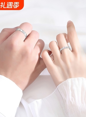 小王子与玫瑰花纯银925情侣戒指男女时尚百搭款粉钻戒环星星对戒