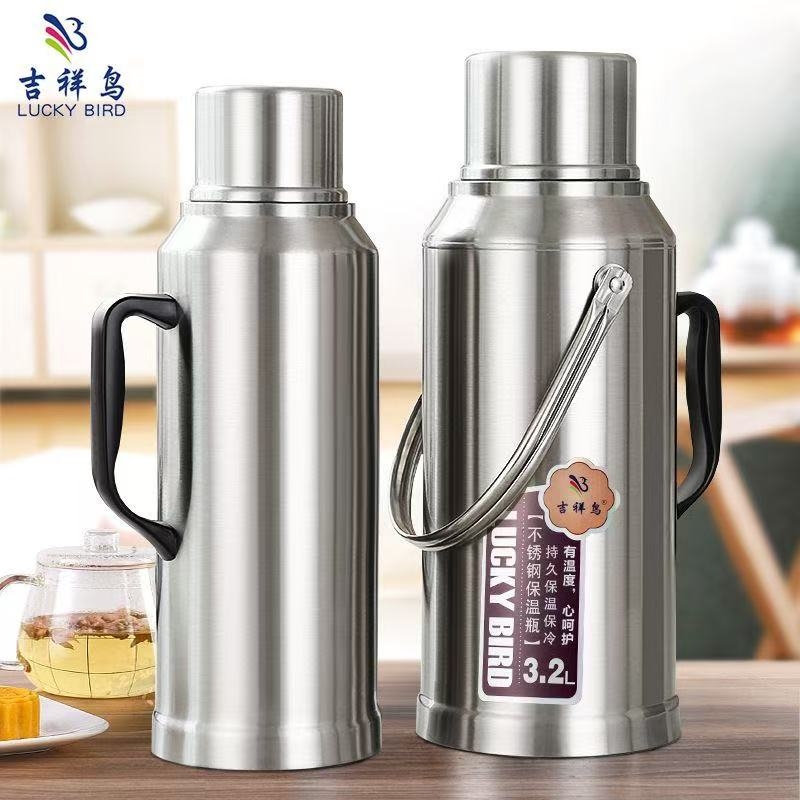 吉祥鸟热水瓶不锈钢保温水壶暖壶家用水壶暖水瓶开水瓶学生用宿舍
