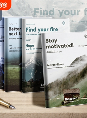 梦瑾高颜值加厚笔记本本子山间物语新款学生专用肤感b5胶套本考研课堂笔记本加厚软皮日记本记录a5办公记事本