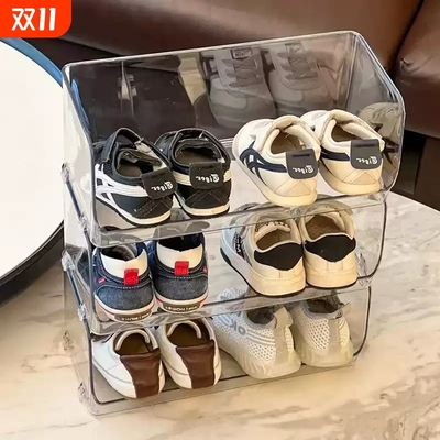 宝宝鞋架儿童专用透明塑料鞋盒简易家用小型鞋柜收纳置物架子鞋子