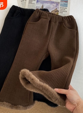 女童裤子秋冬款2026洋气喇叭裤冬季女宝加绒长裤子THH227白色黑色