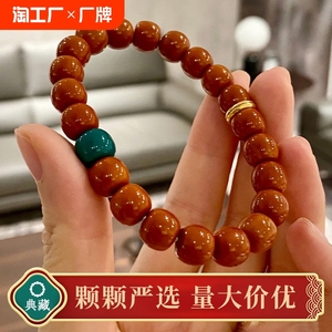 天然老型桶猴头手串正圆雕刻直切手捻核桃单圈文玩男女士佛珠手链