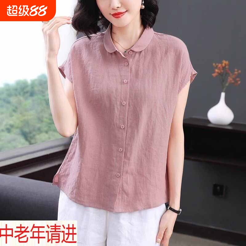 亚麻简约显瘦衬衫女遮肚衫图片