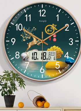 创意数显挂钟时尚客厅静音石英钟现代家居轻奢风时钟大气卧室机芯
