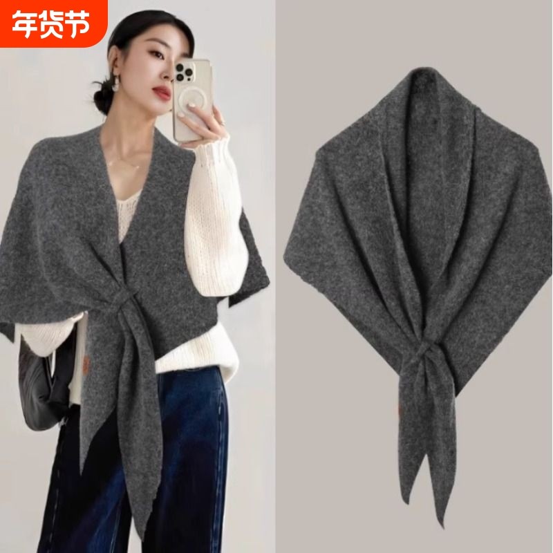 慵懒出街含羊毛交叉三角围巾女秋冬护颈保暖围脖纯色大披肩空调房,服饰配件/皮带/帽子/围巾,围巾/丝巾/披肩,淘宝优惠券,粉丝福利购,淘宝优惠卷