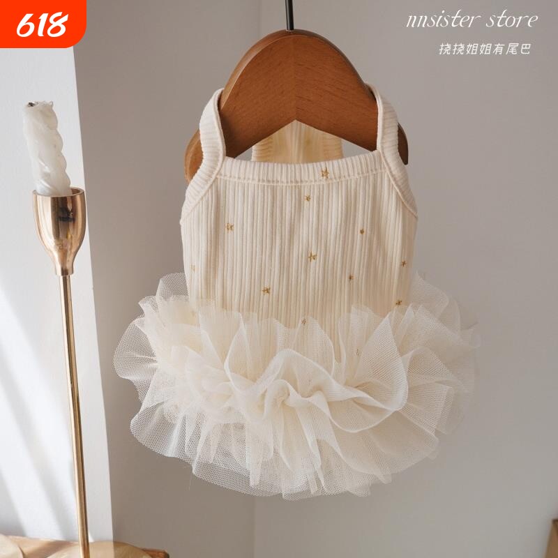 宠物公主裙猫咪衣服春夏季结婚纱碎花芭蕾泰迪狗狗生日蓬蓬裙纱裙