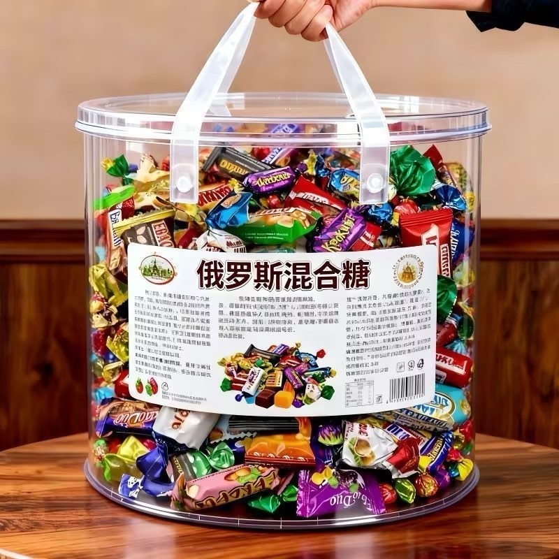 俄罗斯风味糖果混合巧克力花生紫皮牛轧糖喜糖过年年货零食大礼包