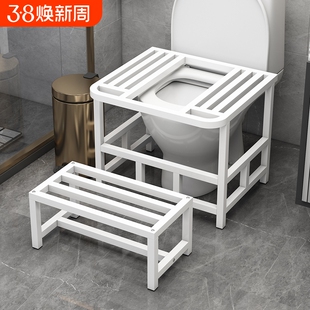 马桶坐便改蹲便神器坐厕变蹲马桶凳脚凳脚踩蹲便器架收纳架子客厅