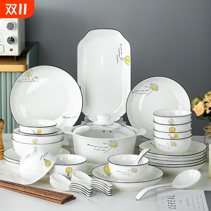 陶瓷餐具假期系列碗碟家用