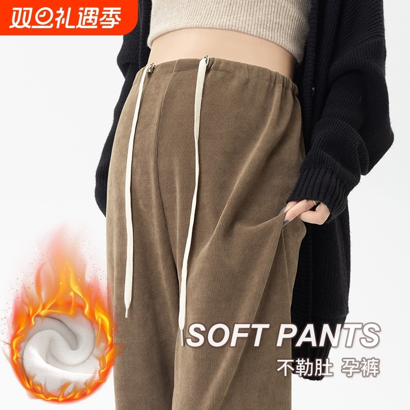 孕妇裤子秋冬季外穿阔腿休闲裤不勒肚大码无托腹长裤孕妇装秋冬装