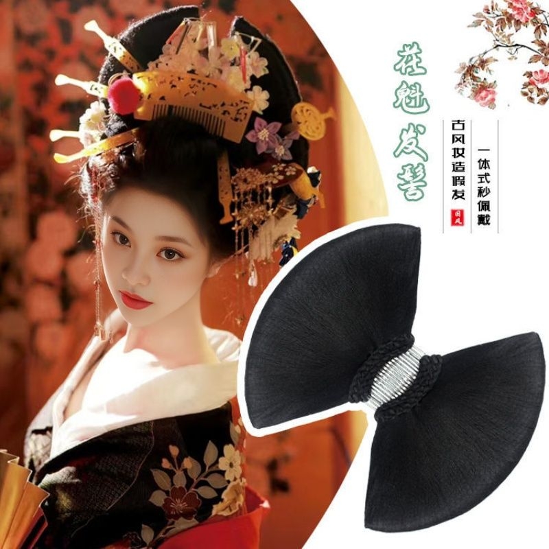 古风汉服假发髻新款唐风花魁造型发包妖精COS写真舞台走秀假发
