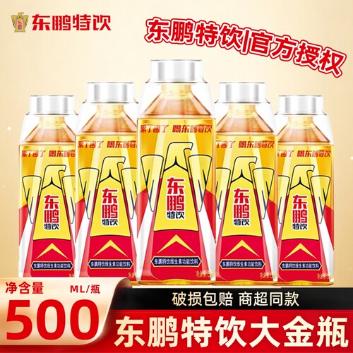 东鹏特饮维生素功能性饮料500ml大瓶整箱牛磺酸能量抗疲劳饮品