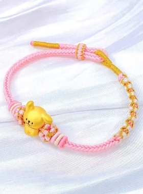 新款潮流线条小狗手链编织手绳小众情人节送情侣520生日朱砂爱心