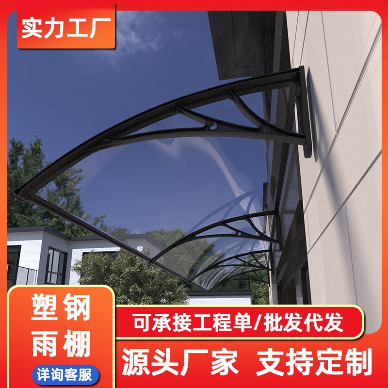 {卖点}