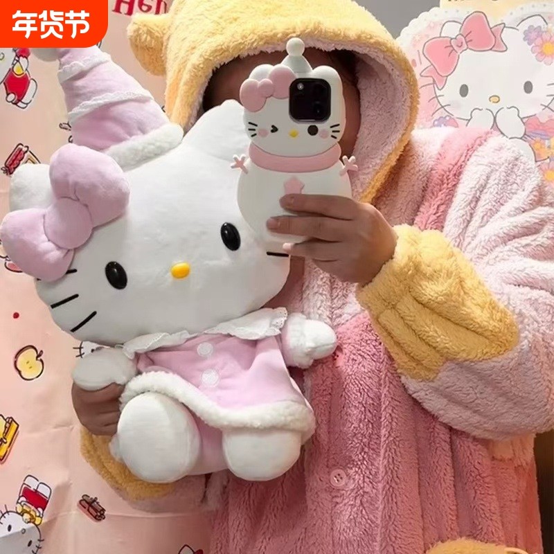 圣诞kt猫布娃娃kitty猫抱枕毛绒玩偶圣诞帽凯蒂猫生日礼物女公