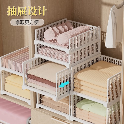 衣柜收纳架多层抽屉式厂家直销