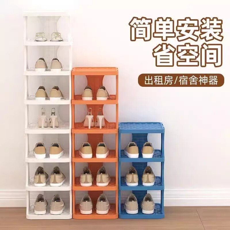 简易入户门鞋架子多层家用小窄门口鞋子收纳神器宿舍小型鞋柜租房