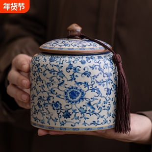青花汝窑陶瓷茶叶罐精品高档绿茶白茶普洱茶防潮罐中式密封储存罐