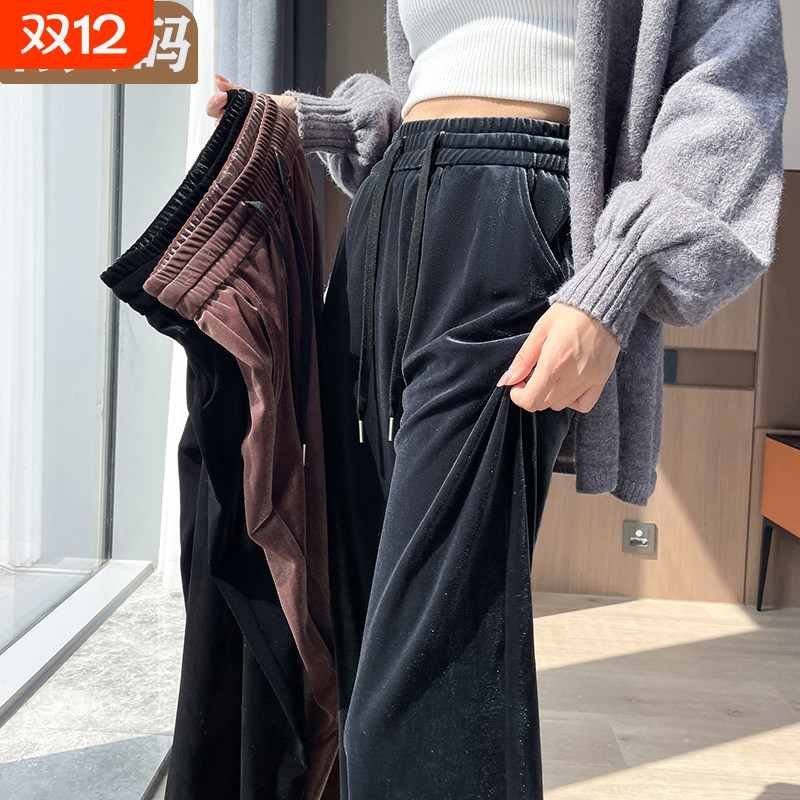 大码高腰宽松金丝绒阔腿裤休闲拖地慵懒垂感直筒裤子女秋冬款加绒