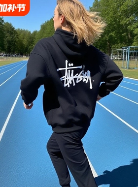 潮牌斯图西Stu卫衣连帽刺绣外贸运动上衣冬加绒白色毛圈黑色灰色