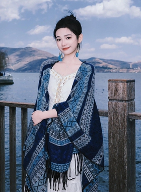 2026新款民族风蓝色披肩女外搭氛围感云南旅游穿搭拍照披风斗篷