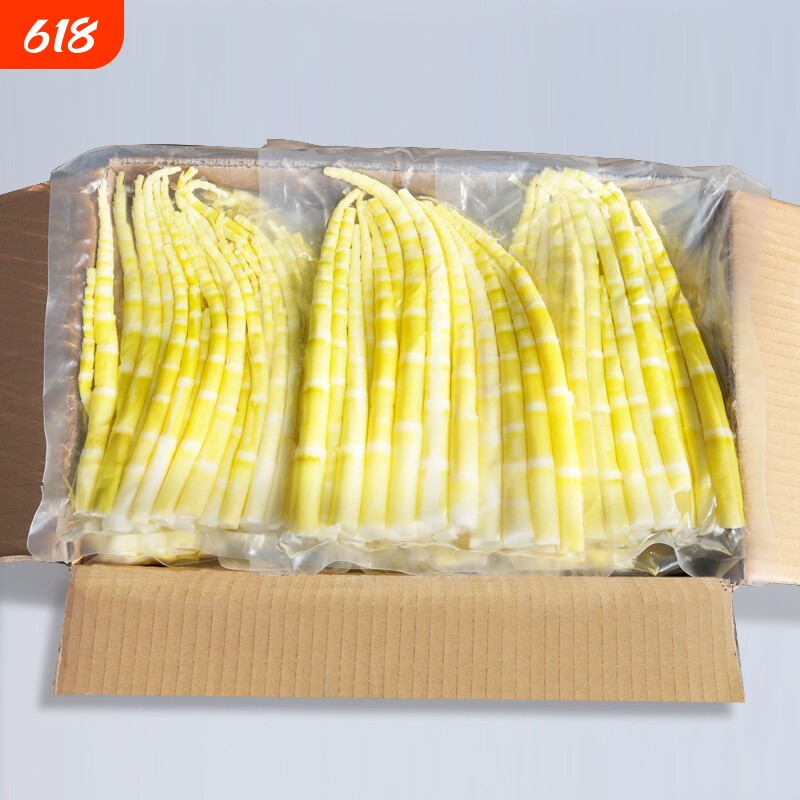 嘉乐鲜生清水竹笋新鲜无水袋装小笋尖四川罗汉笋片火锅食材整箱