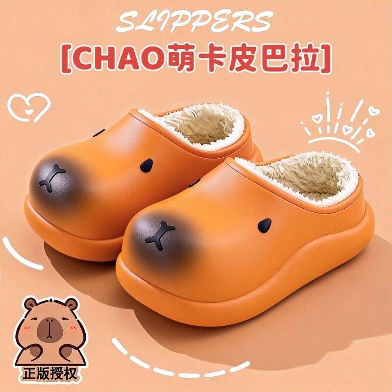可外穿防水棉拖鞋女秋冬季2026新款室内居家情侣毛拖鞋男