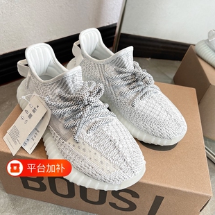 底椰子鞋350男鞋网面透气跑步鞋OGyeezy软底休闲运动鞋鞋子减震