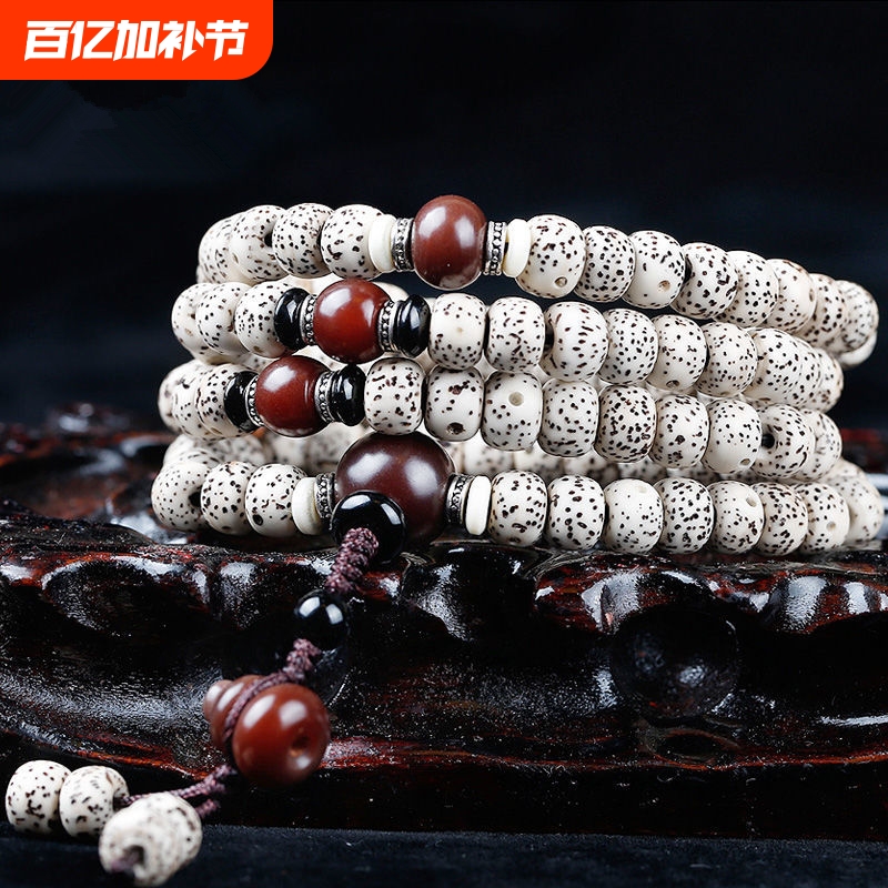 ڿ  7*5mm 108¸ܷ26.41Ԫ
