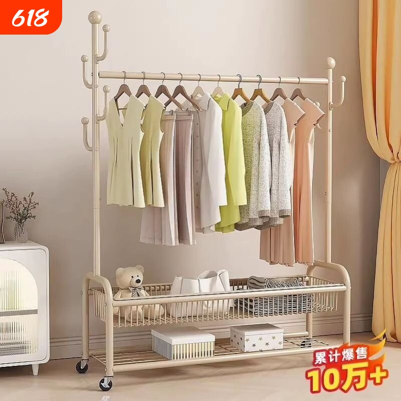 晾衣架卧室落地挂衣架室内家用晒衣服架凉衣杆衣帽架房间衣柜阳台