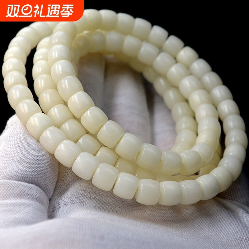 天然原色8*7mm直切桶珠白菩提根手链文玩108颗佛珠女菩提子现