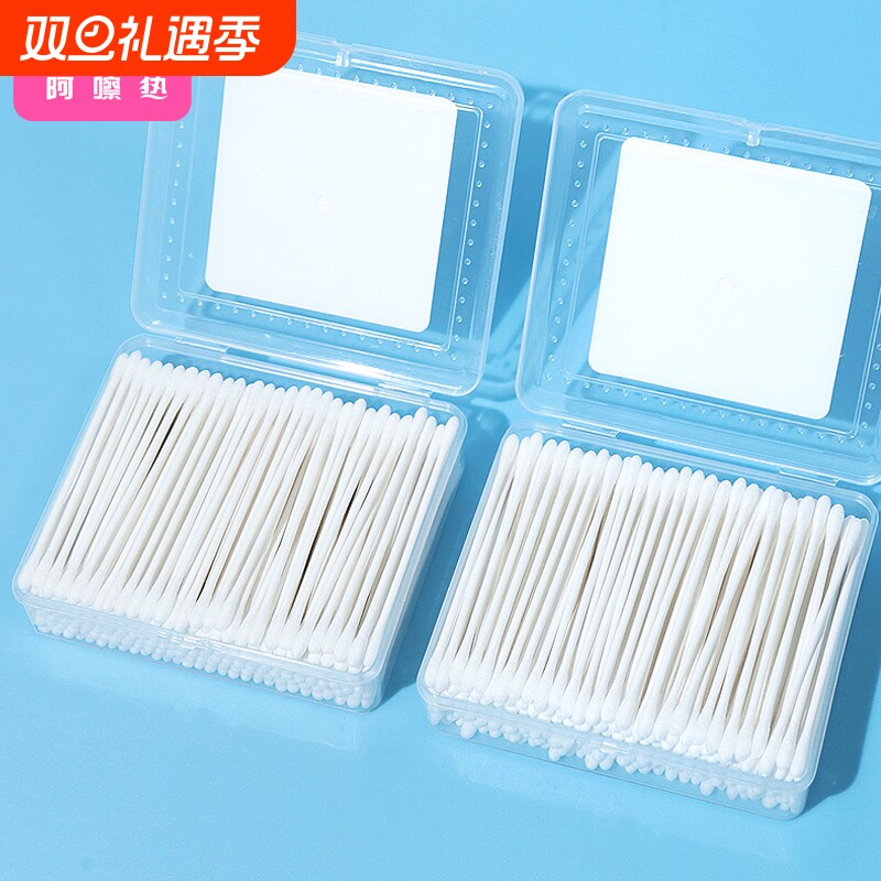 棉签/宝宝AA1SQ0-纸轴儿童棉棒宝宝细轴双头棉花棒掏挖耳朵清