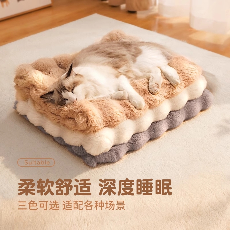 加厚保暖猫狗窝长方形