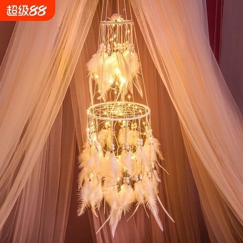 捕梦网高颜值生日礼物创意少女心房间挂件diy风铃挂饰成品带灯