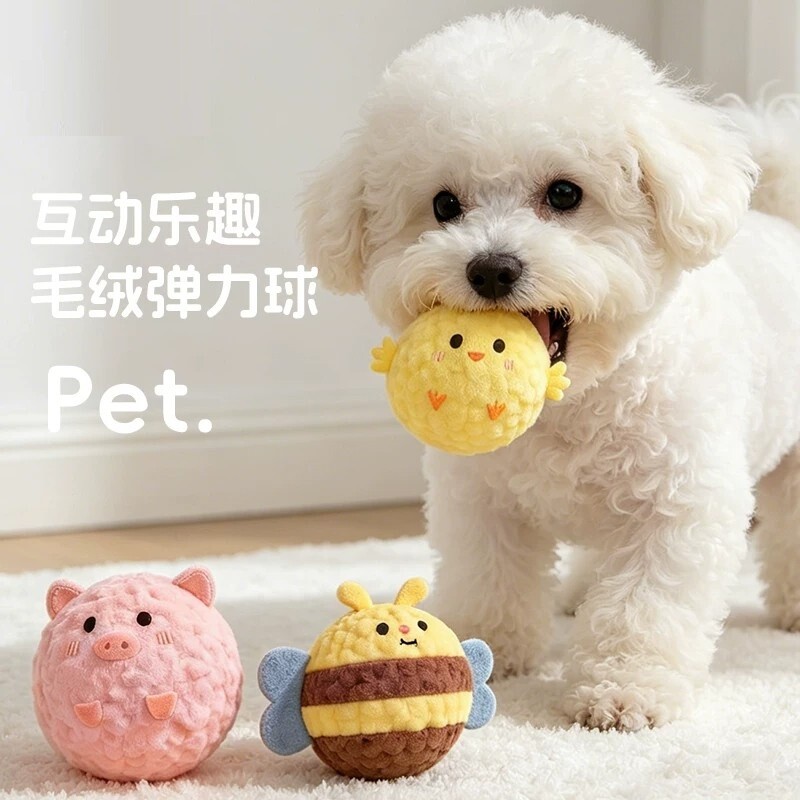 狗狗发声玩具小鸡宠物造型按压互动宠物耐咬益智玩具自嗨磨牙神器
