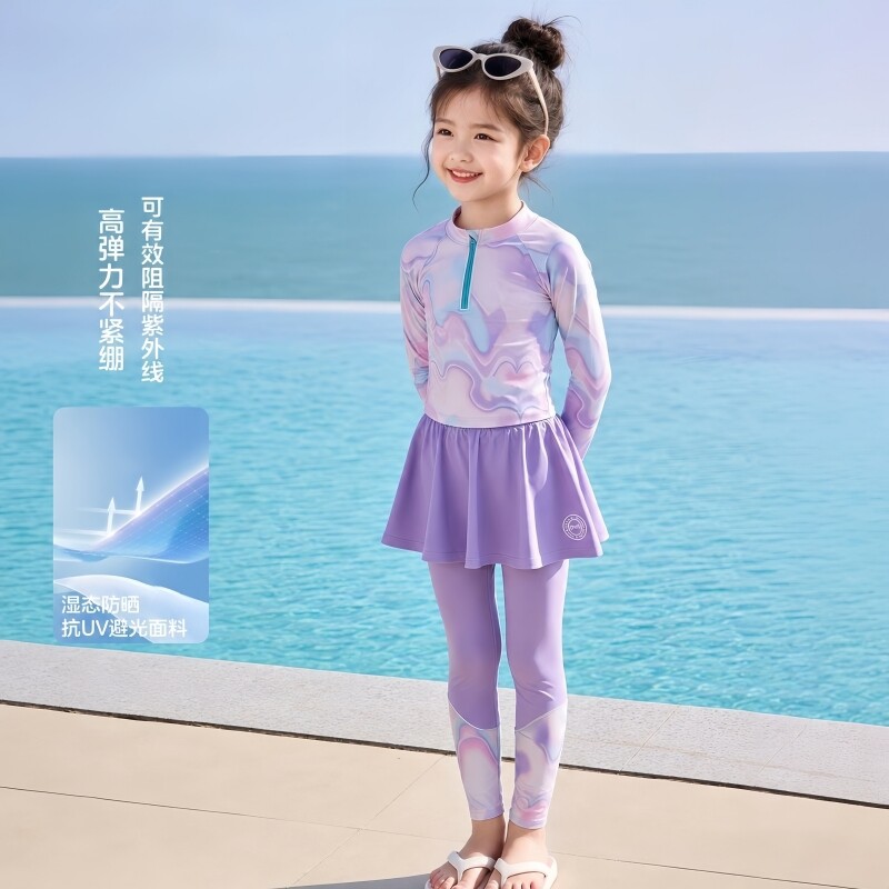 卡灰猫女童分体防晒裙式泳衣图片