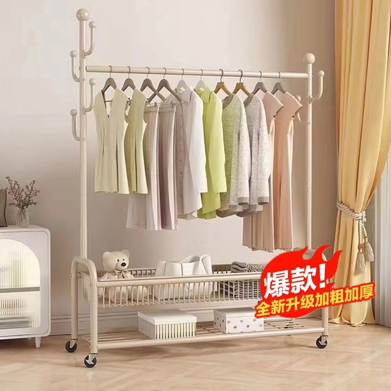 晾衣架卧室落地挂衣架室内阳台家用晒衣架凉衣杆衣帽架移动客厅