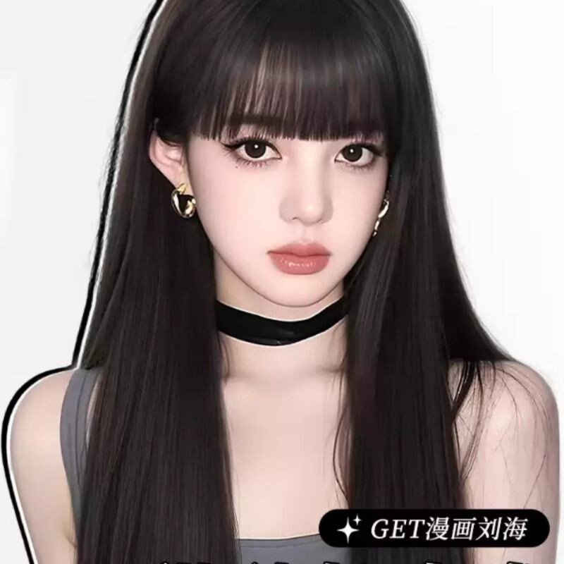 富江同款假发女中长发仿真发自然全头套黑长直漫画刘海假发套发丝