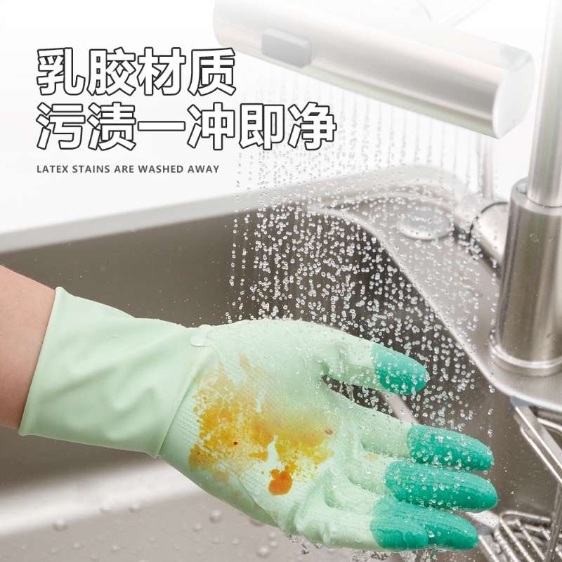 乳胶家务洗碗手套女洗衣服橡胶防水厨房家用清洁耐用神器多规格