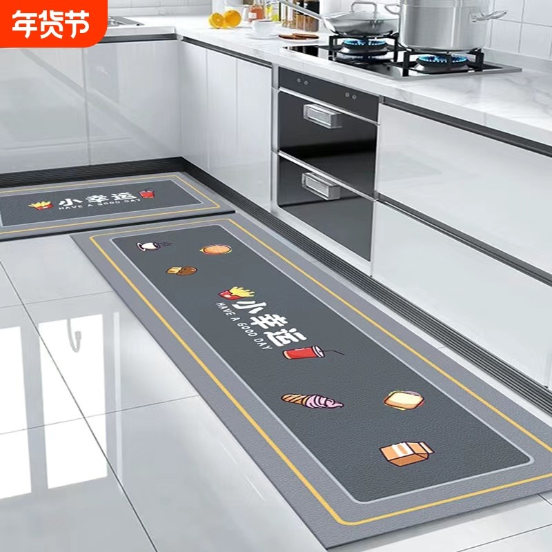 硅藻泥厨房地垫防滑防油吸水垫门口耐脏脚垫免洗可擦地毯速干裁剪,居家布艺,厨房地垫,淘宝优惠券,粉丝福利购,淘宝优惠卷