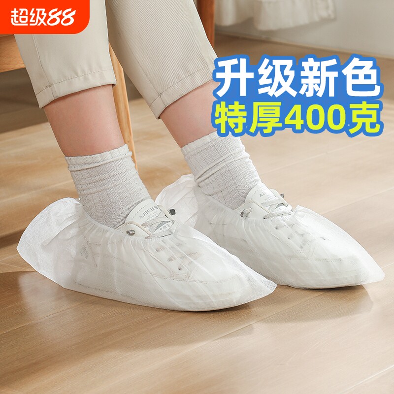 白色特厚无纺布鞋套室内防滑一次性脚套家用成人儿童学生用机房图片
