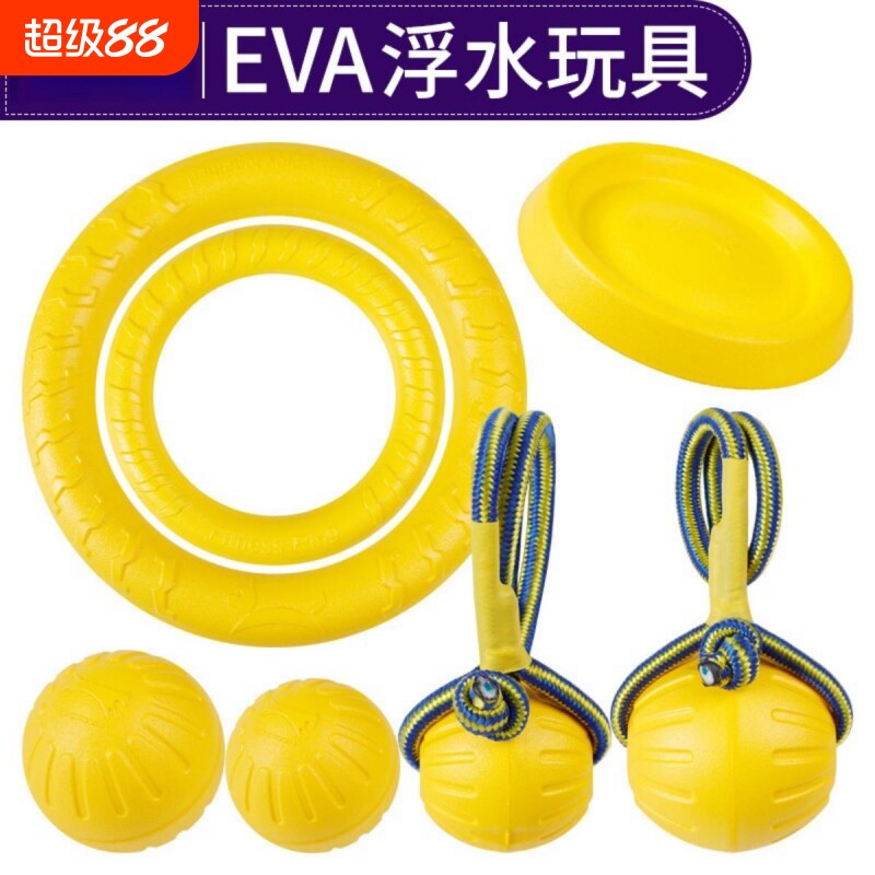 狗狗玩具球狗狗耐咬弹力训练球图片