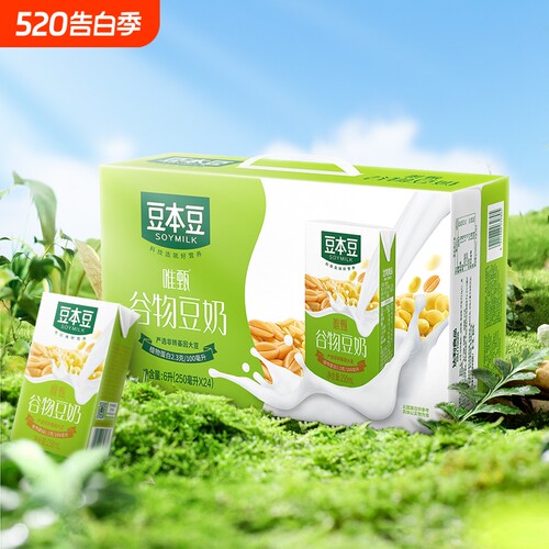 天然营养香浓豆奶植物蛋白饮料
