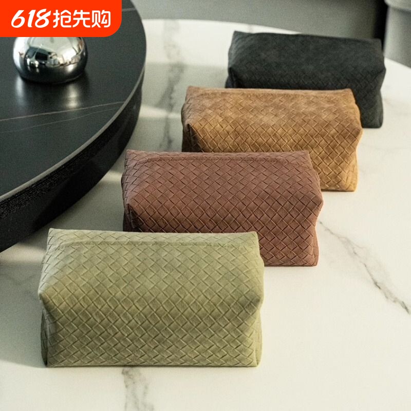 水洗客厅纸巾盒轻奢复古风编织皮质抽纸盒高级感餐巾纸收纳盒古典