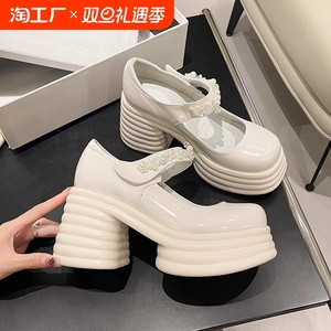 厚底婚鞋女婚纱神器松糕鞋矮子乐粗跟玛丽珍鞋新娘高跟鞋浅口圆头