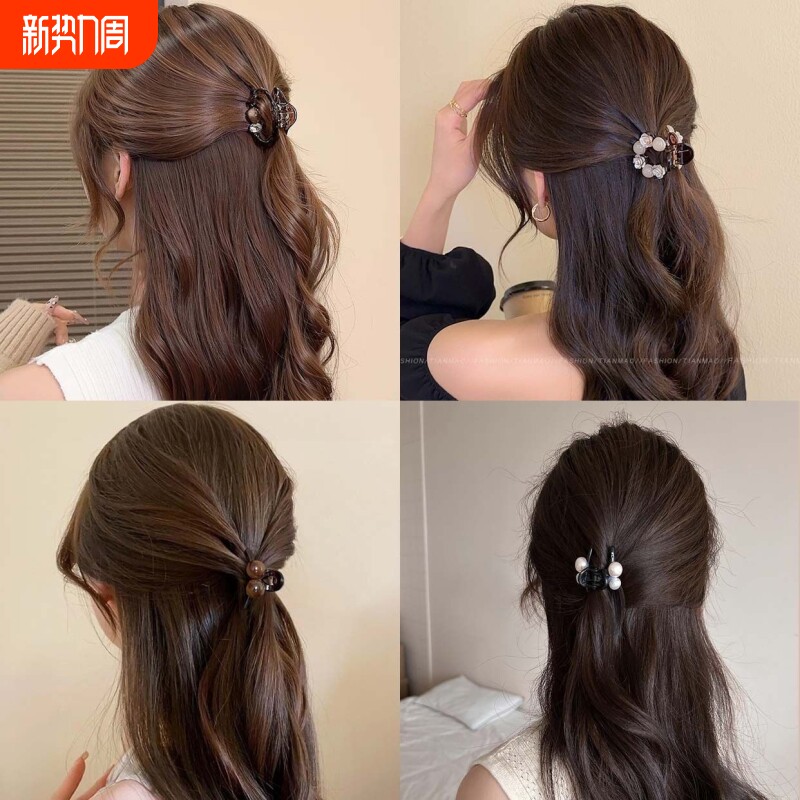 发夹高级感半扎发女高马尾抓夹固定神器2025新款后脑勺小夹子发饰