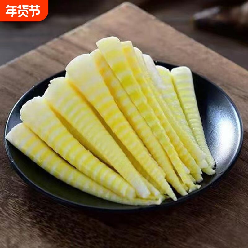正宗乐安笋尖清水竹笋火锅食材商用新鲜脆嫩罗汉笋细小笋子竹笋尖_虎窝淘