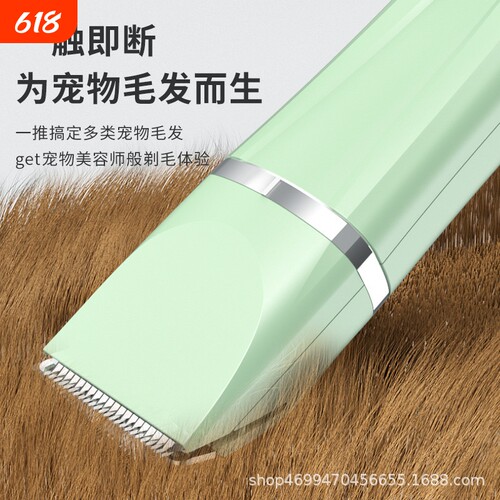{卖点}