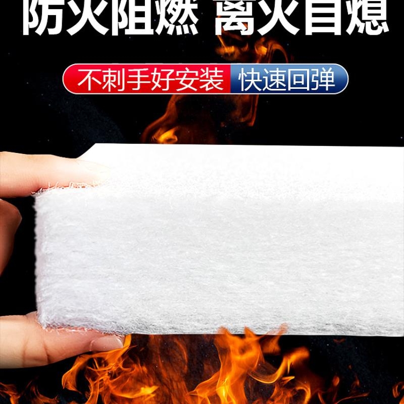 新品环保高密度隔音棉墙体隔音板棉聚酯纤维吸音棉消音材料吸音板